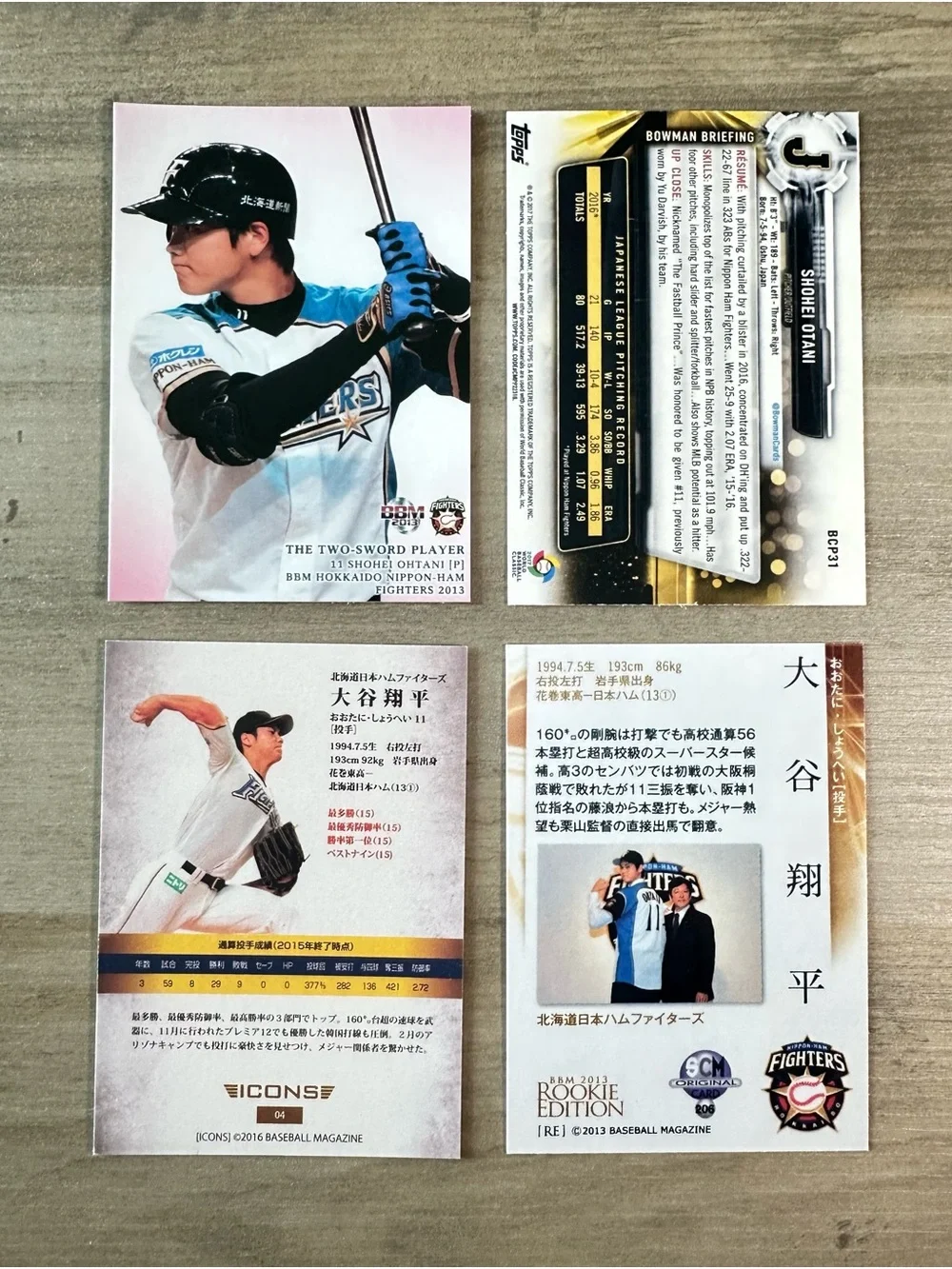 Shohei Ohtani Signed Japanese Rookie Lot of (4) Novelty Cards.